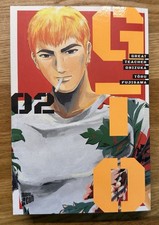 GTO: Great Teacher Onizuka -