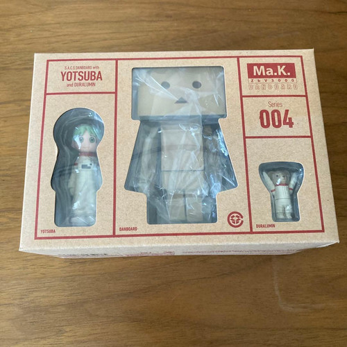 Sentinel yotsuba danbo - sentinel,