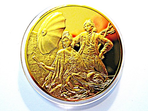 Medaille the art treasures - ,