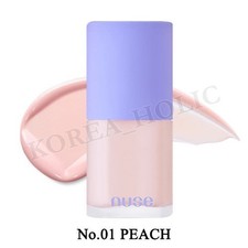 NUSE Care Tone Up 30ml #01