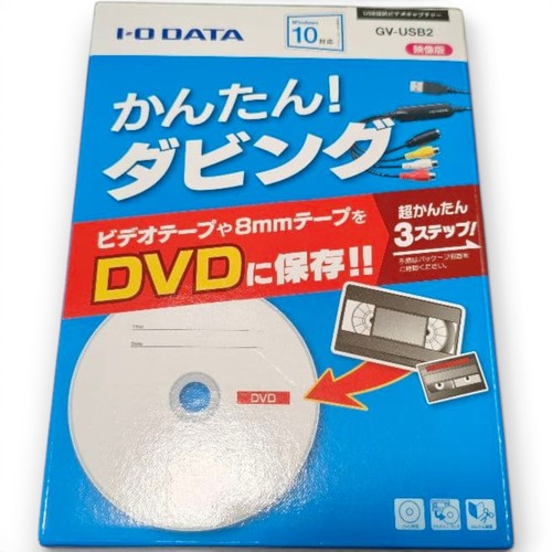 Data usb2 usb - usb, anschluss
