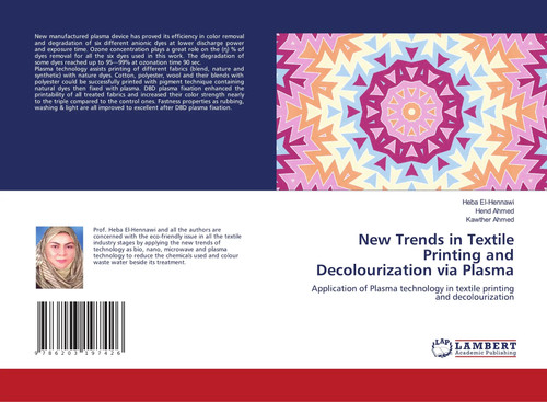 Heba hennawi new - (u.,