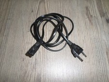 1,7m Inline Netzkabel