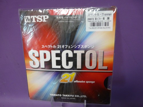 Tsp spectol off sponge - spectol, 21