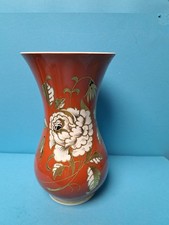 ALTE  VASE PORZELLAN  60ER DESIGN SCHAUBACHKUNST GOLRELIEF