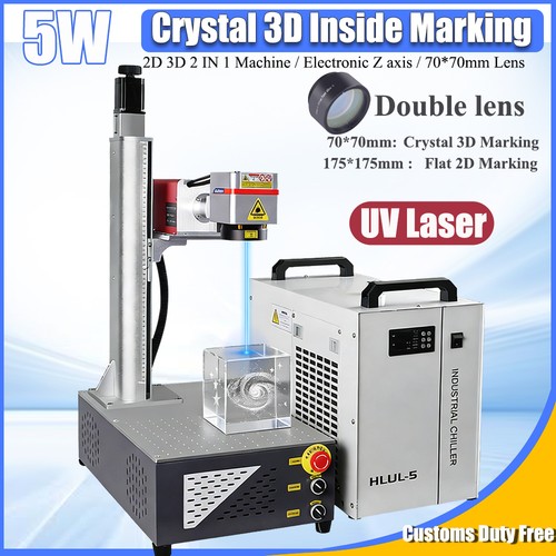 355nm laser marking - 5w, uv