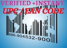 T 20,000 EAN-13 / UPC Codes -
