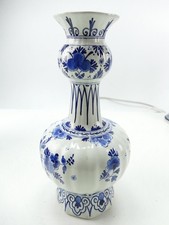 Royal Delft Vase 30cm