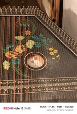 Alte Zitter, Musik Instrument 