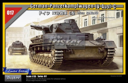 Tristar 017 german - tristar,