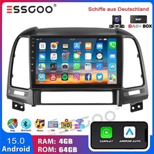 Dab android15 64g autoradio - 4+64g,