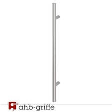 Hoppe Haustürgriff E5011