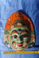 1 Maske aus  Nepal -