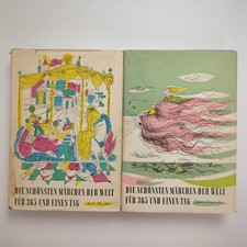 Die Schönsten Märchen Der Welt Januar-Juni 1+2 Büchergilde Lisa Tetzner | Gut