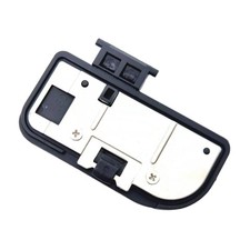 Batteriefachdeckeldeckel für