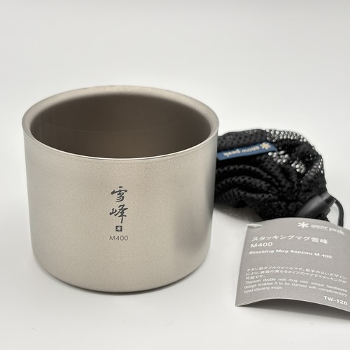 Snow peak titanium stacking - snow,