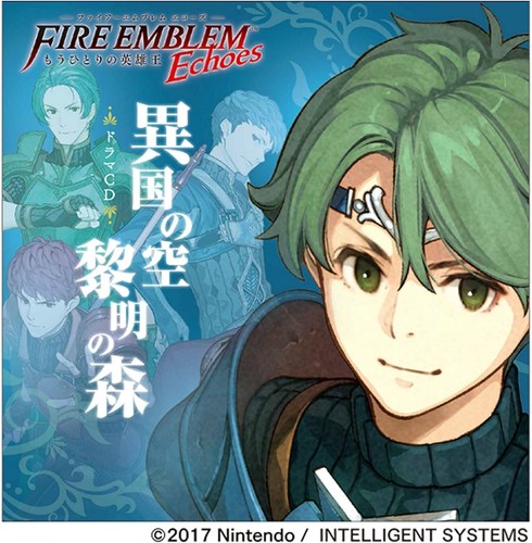 Fire emblem echoes another - fire,
