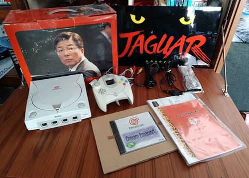 Sega dreamcast va0 yukawa - dreamcast:,