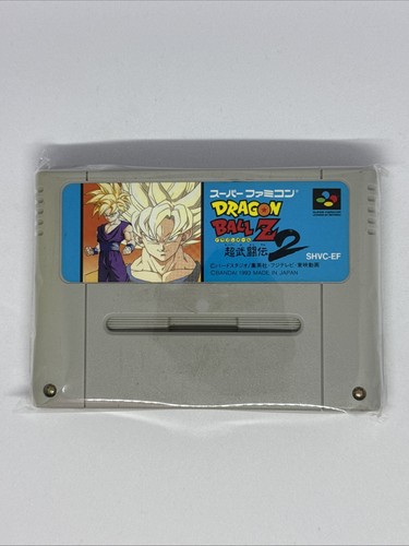 Nintendo super famicom japan - nintendo,