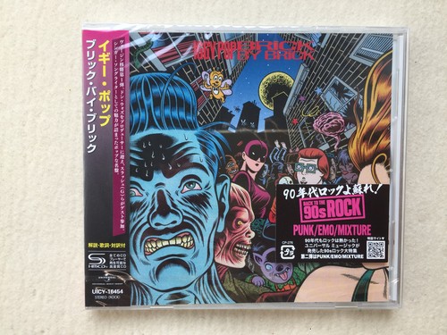Iggy pop brick - -,