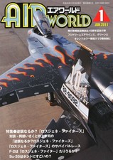 AIR World Magazine January