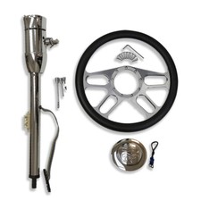 28" Tilt Manual Steering