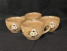 Pfalzkeramik W. Germany