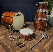 TAMA Starclassic Bubinga