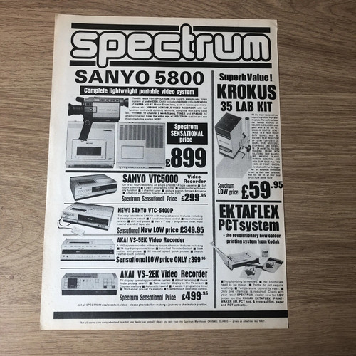 Cams30 magazin werbung 11x8 - cams30,
