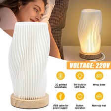 Nachttischlampe Tischleuchte Kleine Tischlampe Schreibtischlampe mit Holzsockel