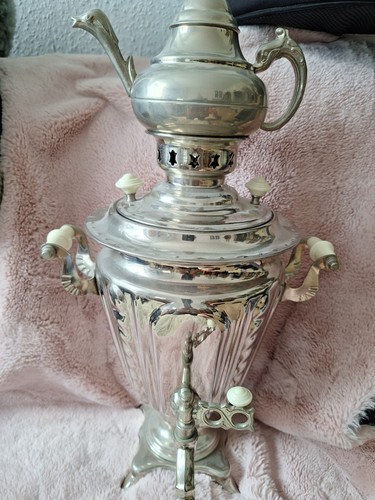 Samowar 1960 vintage - samowar, 1960,