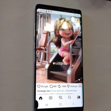 Samsung Galaxy Note 8