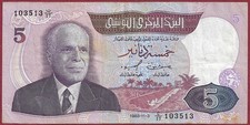 Tunesien/Tunisia 5 Dinars P-79