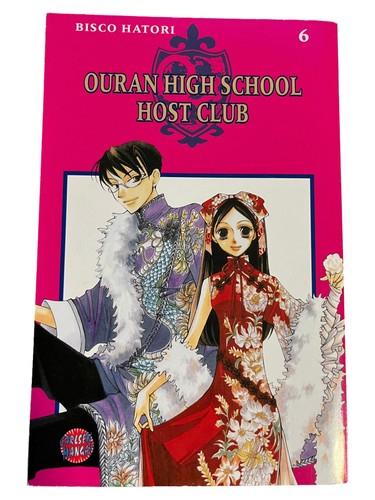 Ouran high school host club - school,