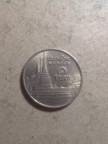 Thailand baht 1999 24243 - thailand,