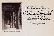 SELTERS - SPRUDEL AUGUSTE