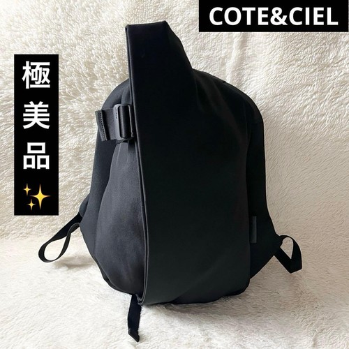 Cote ciel isar ecoyarn - m,
