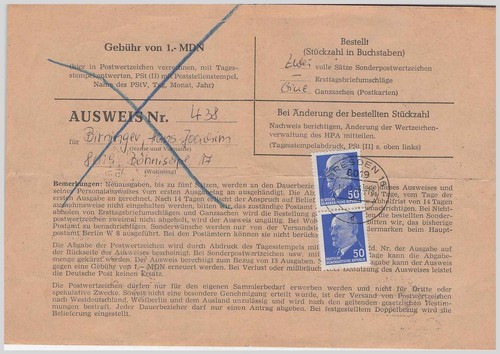 Ddr ausweis zum - ddr,