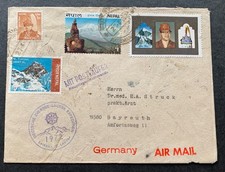 Nepal 1972 - cover to Bayreuth - Postläufer Deutsche Everest Lhotse Expedition