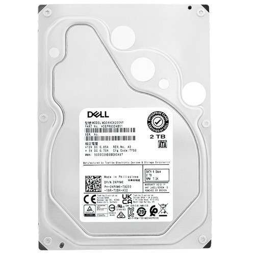 Festplatte dell mg04aca200ny - dell,