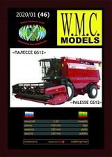 Kartonmodell Mähdrescher