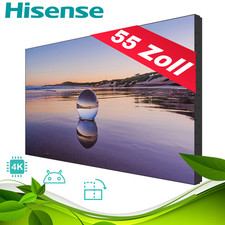 Hisense 55VW25E Videowall 55 Zoll (139,7 cm) 24/7 Betrieb ultraschmaler Rahmen