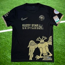 Nike Corum FK Fußballtrikot