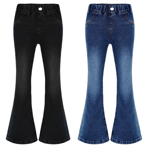 Kinder mädchen denim - de,