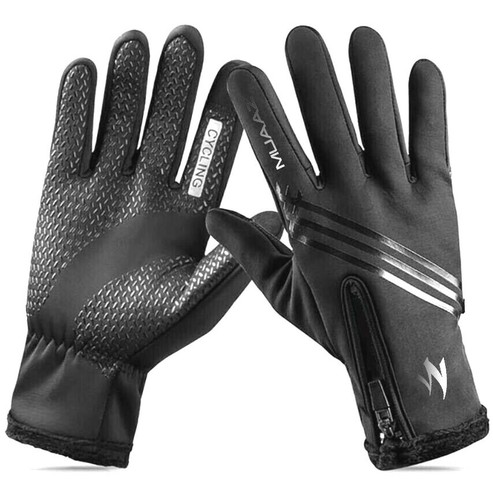 Vollfinger fahrradhandschuhe - vollfinger,