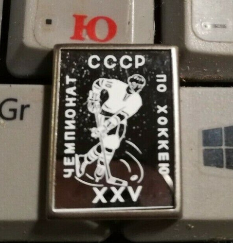 Abzeichen pin badge - abzeichen,