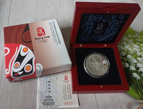 China yuan silber - silber, pp