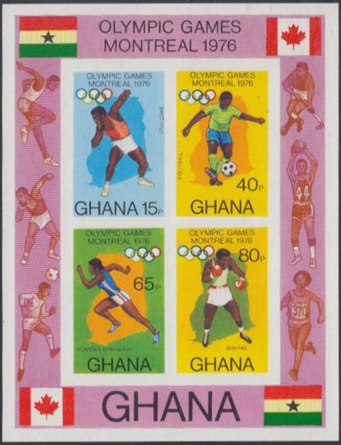 Ghana block 65b olympia - 65b,
