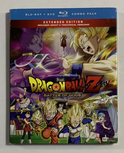 Dragon ball battle gods - ball, of