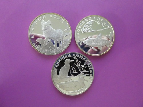 Russland rubel 2005 - 3, 2
